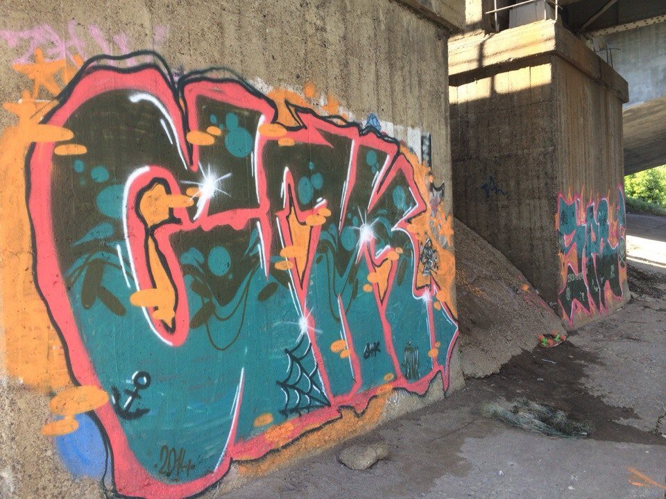 Graffiti Bombing - Photo by demos_spk - ???, spc, spk