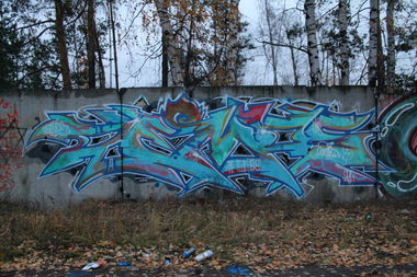Graffiti Wall - Photo by demos_spk