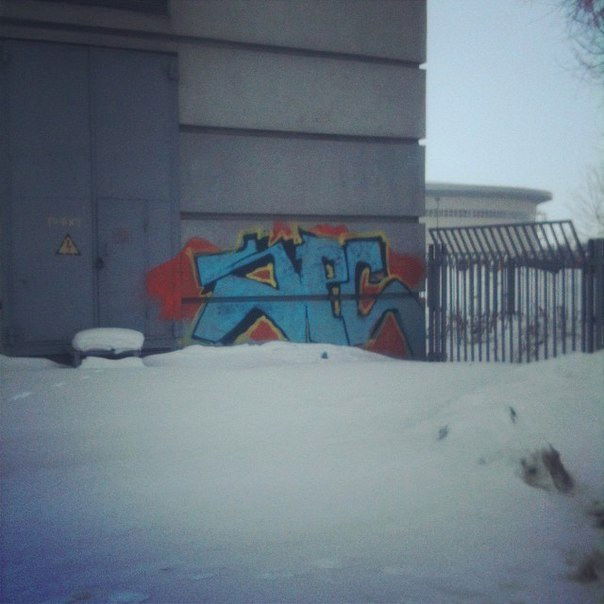 Graffiti Wall - Photo by demos_spk