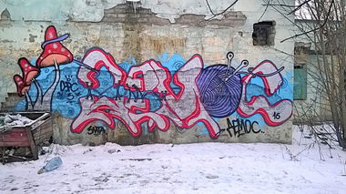 Graffiti Wall - Photo by demos_spk