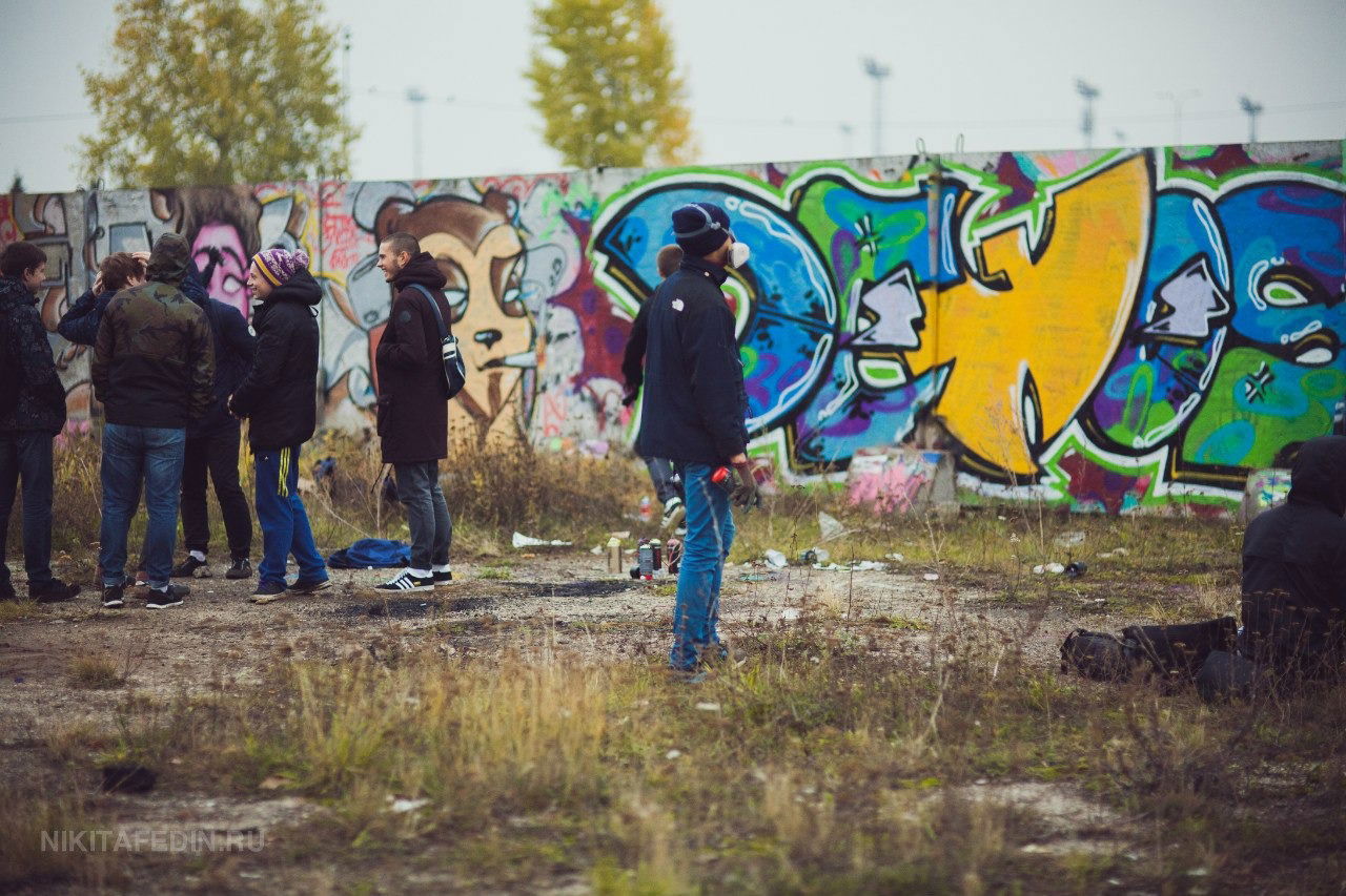 Graffiti Wall - Photo by demos_spk - vodka, de, art