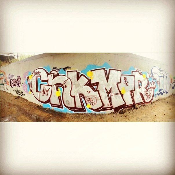 Graffiti Wall - Photo by demos_spk