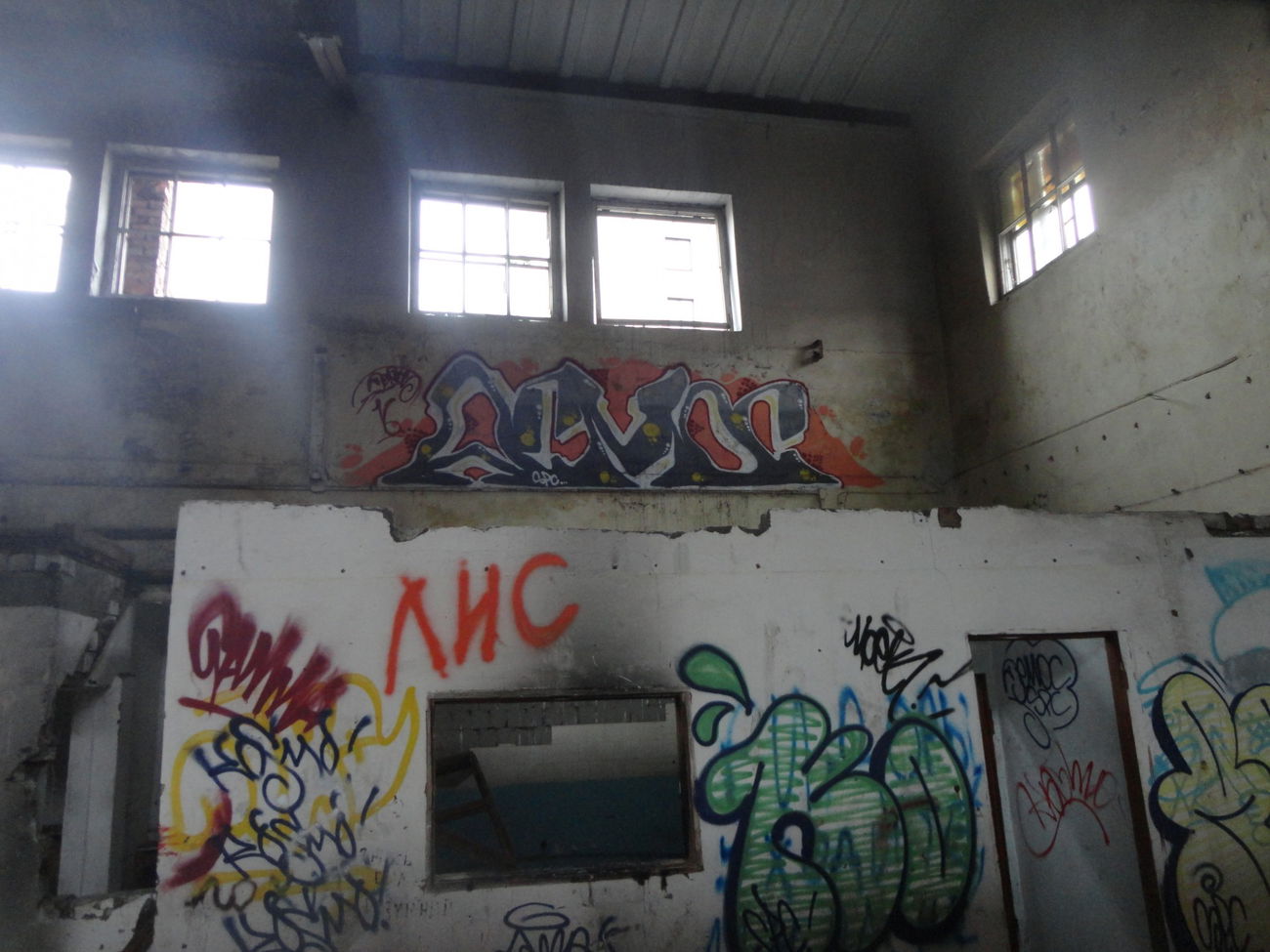 Graffiti Wall - Photo by demos_spk