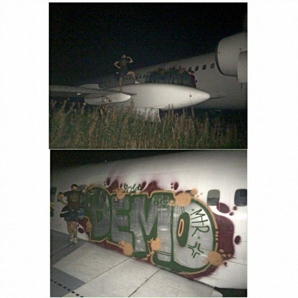 Graffiti Wall - Photo by demos_spk