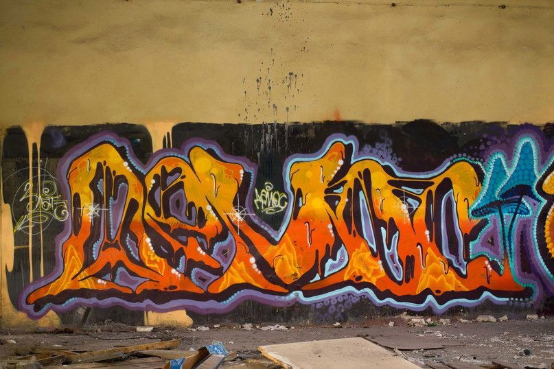 Graffiti Wall - Photo by demos_spk