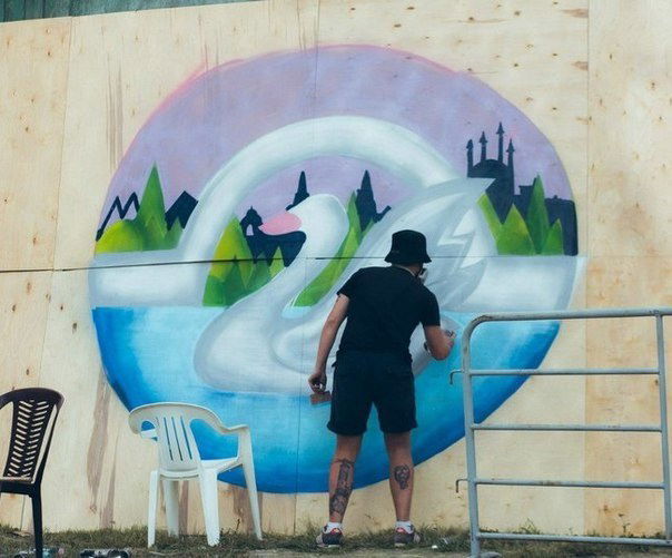 Graffiti Wall - Photo by demos_spk