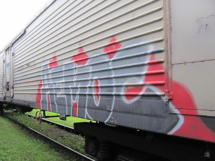 Graffiti Wall - Photo by demos_spk