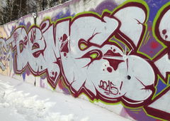 Photo #206455 by EliK