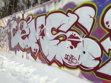 Graffiti Wall - Photo by demos_spk