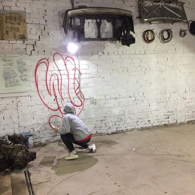 Graffiti Wall - Photo by demos_spk