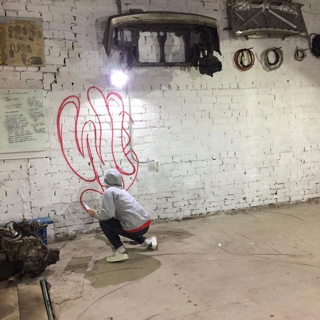 Graffiti Wall - Photo by demos_spk