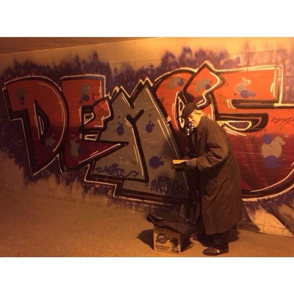 Graffiti Wall - Photo by demos_spk