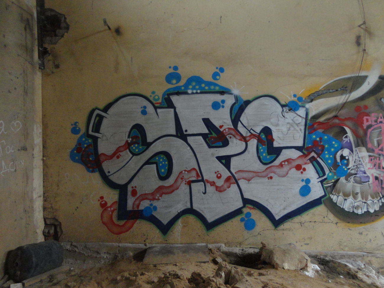 Graffiti Wall - Photo by demos_spk