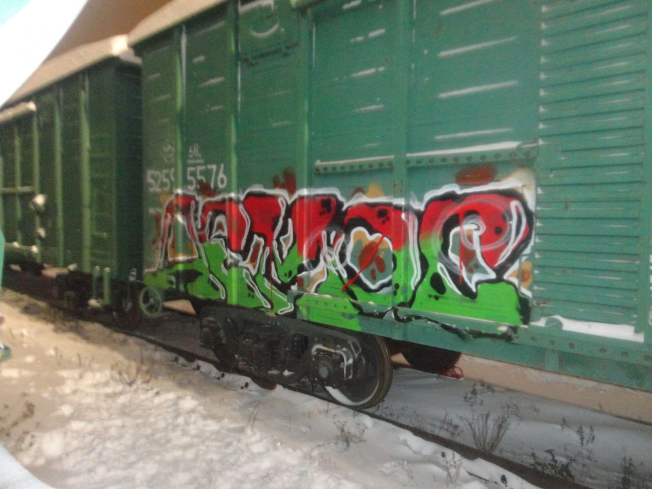 Graffiti Wall - Photo by demos_spk