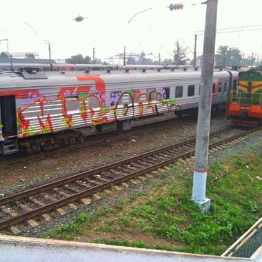 Graffiti Wall - Photo by demos_spk