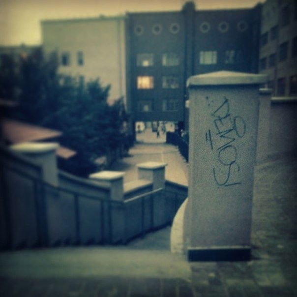 Graffiti Wall - Photo by demos_spk