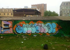 Photo #94504 by Homs