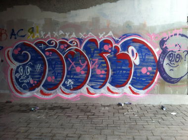 Graffiti Bombing - Photo by desko