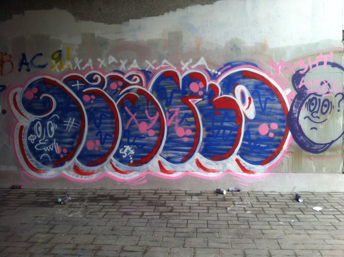 Graffiti Bombing - Photo by desko