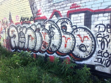 Graffiti Wall - Photo by desko