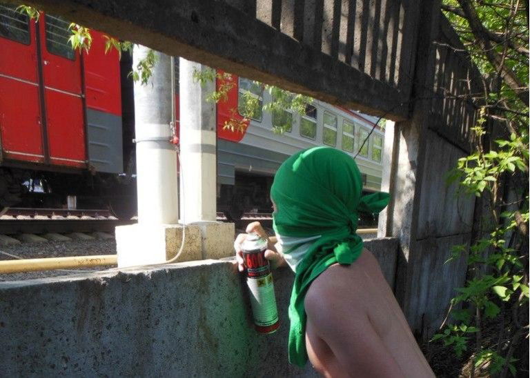 Graffiti Artwork - Photo by desseve7 - des, 7 (2013)