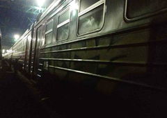 Photo #48751 by TagHagel