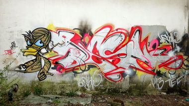 Graffiti Wall - Photo by desu - desu (2014)