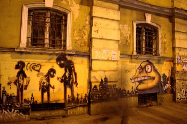 Graffiti Wall - Photo by dingdong