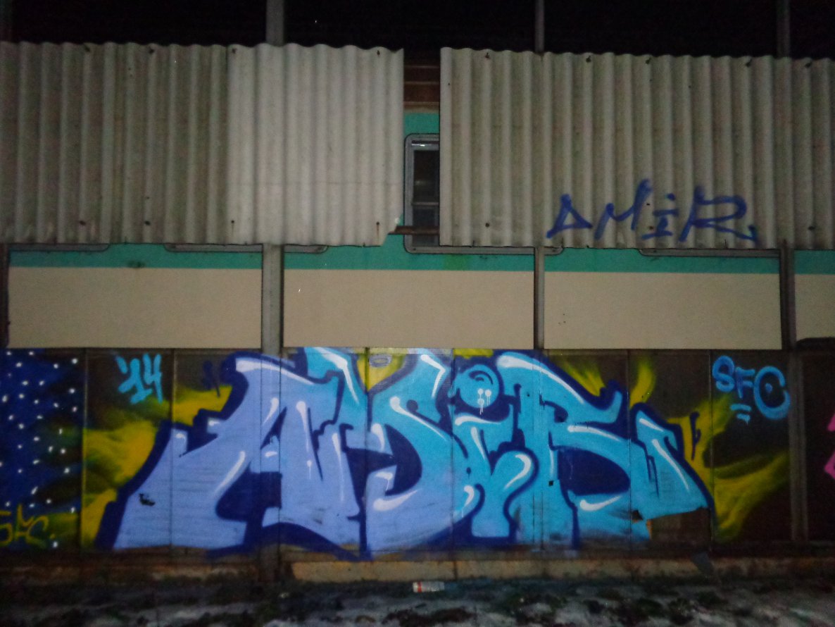 Graffiti Wall in Sierra Leone - Photo by dirtistajl - olszynka (2014)