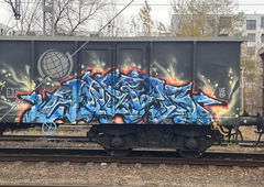 Graffiti Train in Polska - Photo by dirtistajl (2024)