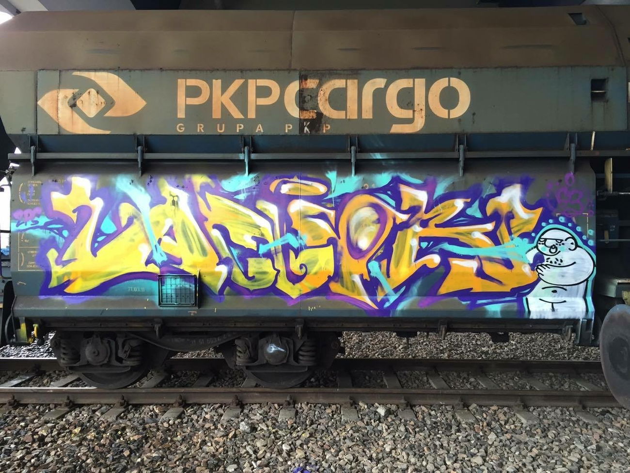 Graffiti Train in Polska - Photo by dirtistajl - Amir, 53, zps (2016)