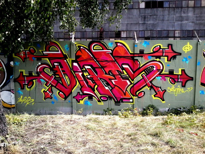 Graffiti Wall - Photo by dirts - Dirts (2013)