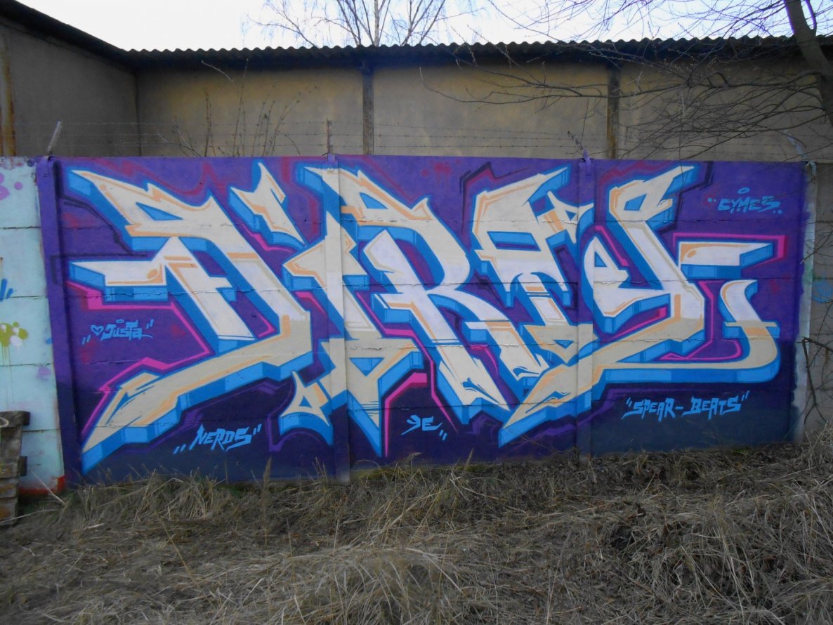 Graffiti Wall - Photo by dirts - Dirty (2015)