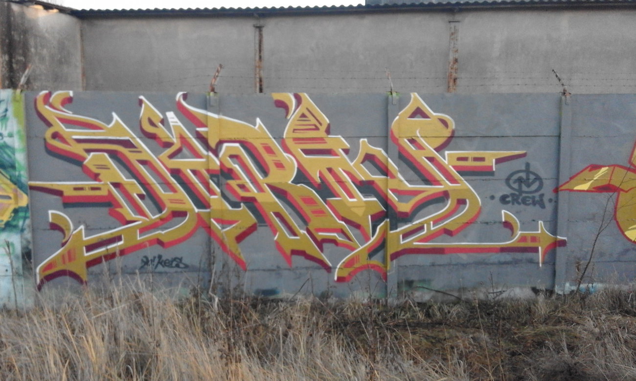 Graffiti Wall - Photo by dirts - Dirtyone, Dirty, Nerds (2015)