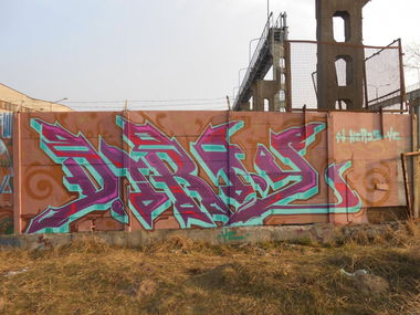 Graffiti Wall - Photo by dirts - Dirty, YE, NERDS (2015)