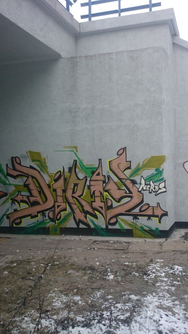 Graffiti Wall - Photo by dirts (2014)