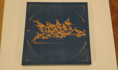 Graffiti Sketch - Photo by dirts