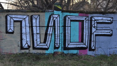 Graffiti Bombing - Photo by dirtyartterror - inof, info, dat (2018)