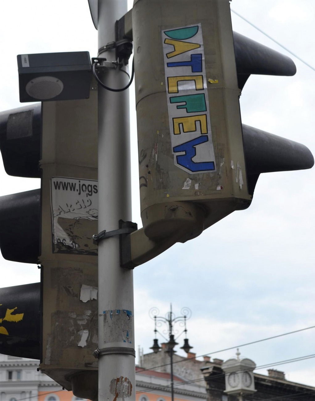 Graffiti Street Art in Budapest - Photo by dirtyartterror - dat, datcrew (2015)