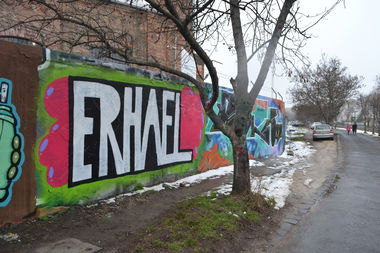 Graffiti Wall in Budapest - Photo by dirtyartterror - erhael, rhl, hungary (2018)