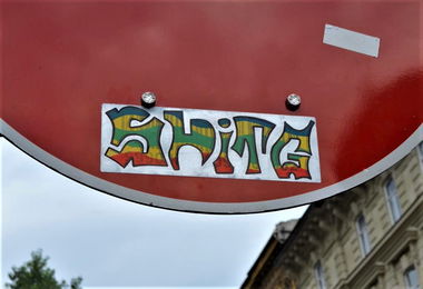 Graffiti Street Art in Budapest - Photo by dirtyartterror - SHITG, DAT, RHL (2015)