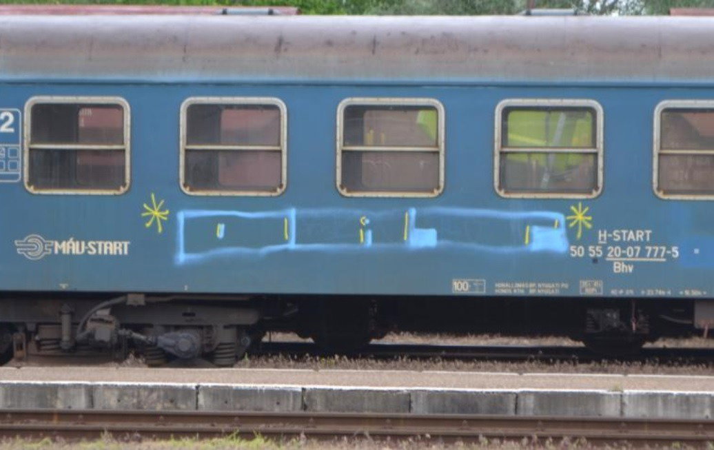 Graffiti Train - Photo by dirtyartterror - DAT (2015)