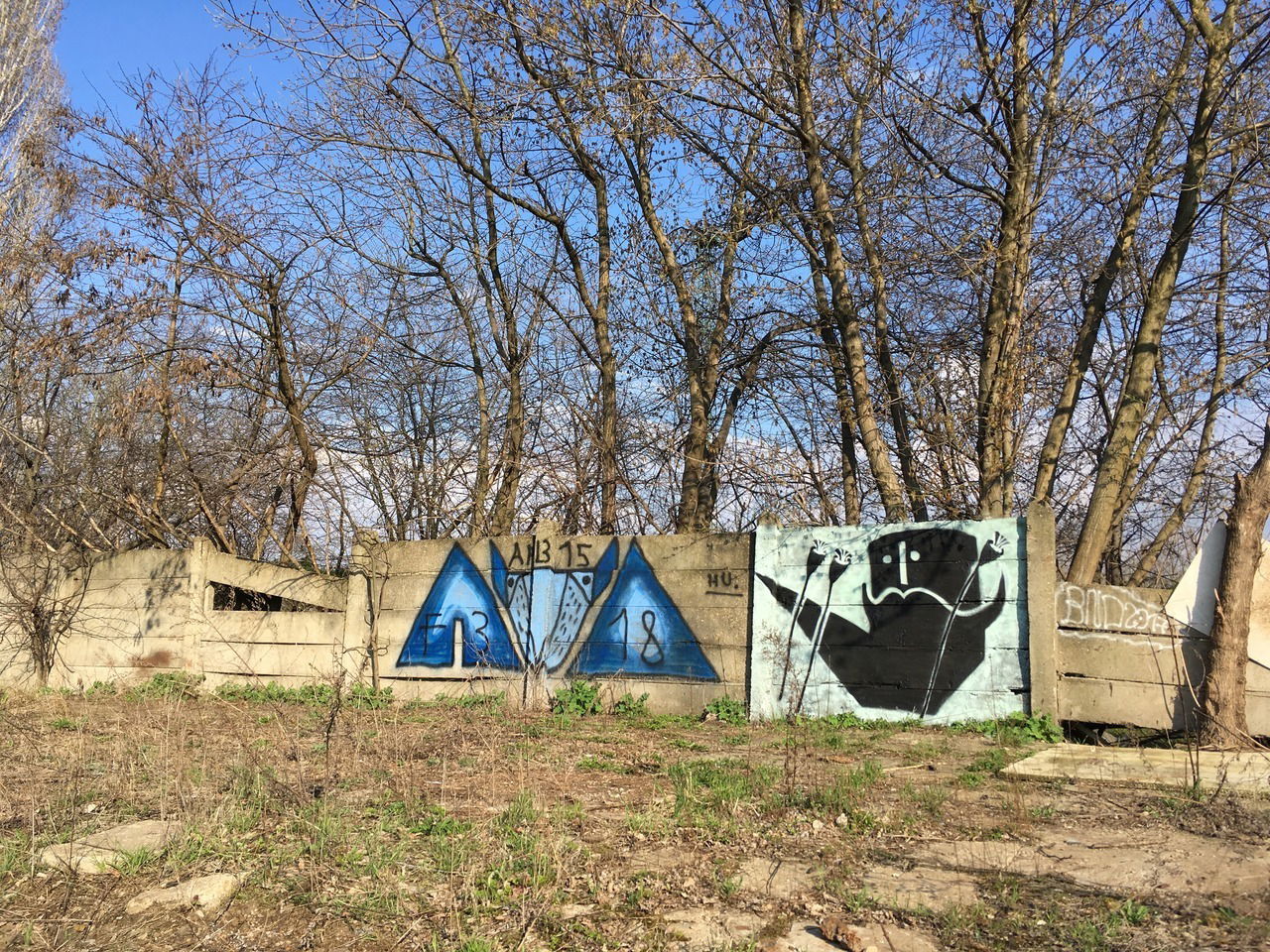 Graffiti Bombing - Photo by dirtyartterror - mustafa, dat, apl (2018)