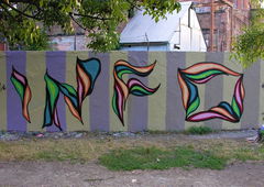 Photo #225539 by stare