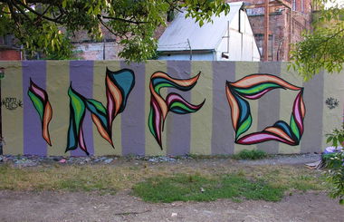 Graffiti Wall - Photo by dirtyartterror - INFO, DAT, RHL (2018)