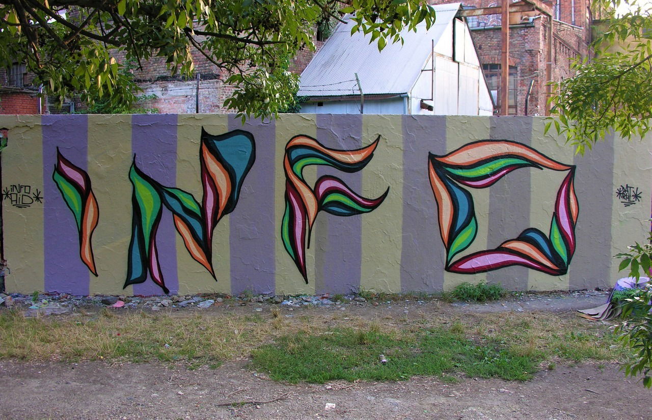 Graffiti Wall - Photo by dirtyartterror - INFO, DAT, RHL (2018)