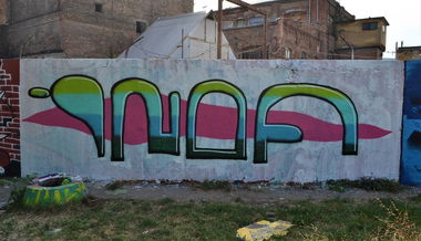 Graffiti Wall in Budapest - Photo by dirtyartterror - inof, info, infopapa (2017)