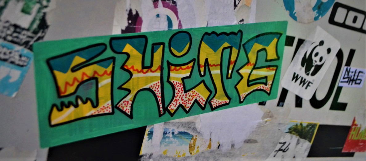 Graffiti Street Art in Budapest - Photo by dirtyartterror - shitg, dat, datcrew (2016)