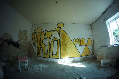 Graffiti Artwork - Photo by dirtyartterror - shitg, dat, irot (2016)