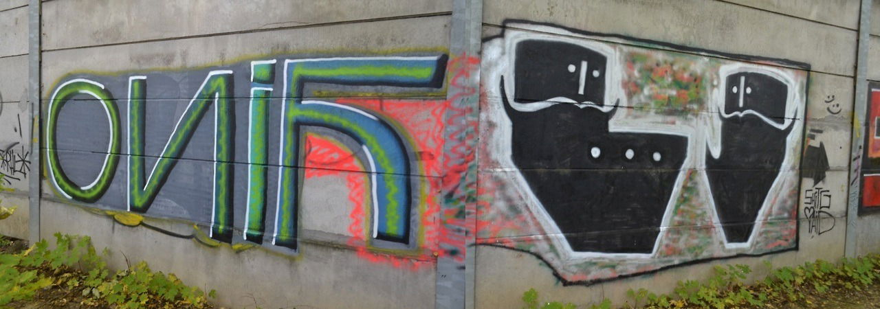 Graffiti Wall - Photo by dirtyartterror - onif, musztafa, dat (2017)
